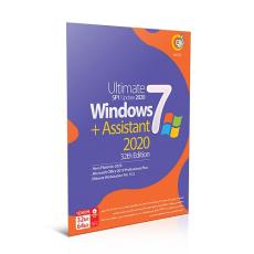 ویندوزWindows 7 Ultimate SP1 + Assistant 2020